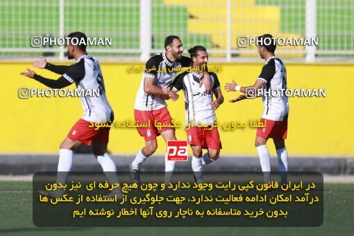 2186693, Tehran, Iran, 2023–24 Iranian Hazfi Cup, Third round, Khorramshahr Cup, Kia Academy 3 v 1 Shahin Bandar Ameri on 2023/12/27 at Shabahang Shahriar Stadium