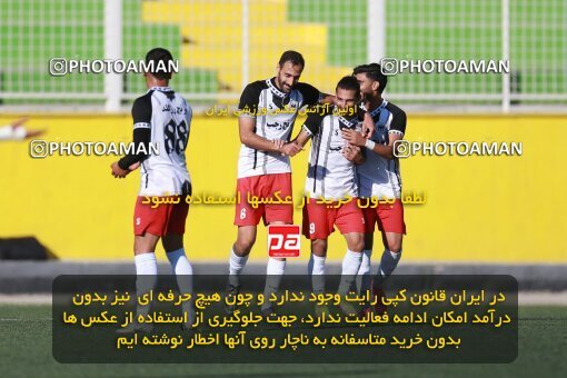 2186694, Tehran, Iran, 2023–24 Iranian Hazfi Cup, Third round, Khorramshahr Cup, Kia Academy 3 v 1 Shahin Bandar Ameri on 2023/12/27 at Shabahang Shahriar Stadium