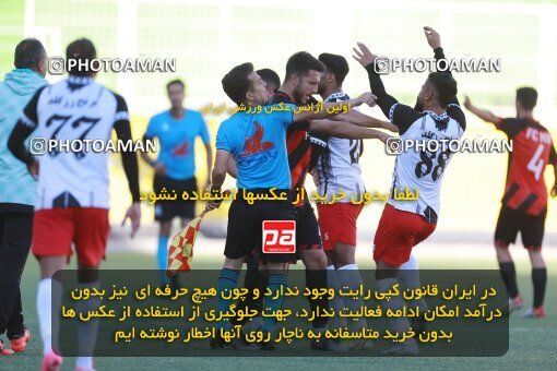 2186706, Tehran, Iran, 2023–24 Iranian Hazfi Cup, Third round, Khorramshahr Cup, Kia Academy 3 v 1 شاهین بندر عامری بوشهر on 2023/12/27 at Shabahang Shahriar Stadium