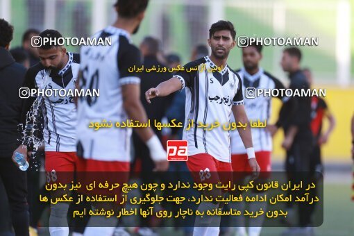 2186716, Tehran, Iran, 2023–24 Iranian Hazfi Cup, Third round, Khorramshahr Cup, Kia Academy 3 v 1 Shahin Bandar Ameri on 2023/12/27 at Shabahang Shahriar Stadium