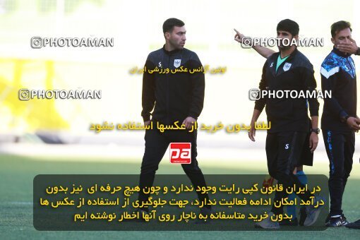 2186717, Tehran, Iran, 2023–24 Iranian Hazfi Cup, Third round, Khorramshahr Cup, Kia Academy 3 v 1 Shahin Bandar Ameri on 2023/12/27 at Shabahang Shahriar Stadium