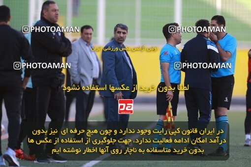 2186721, Tehran, Iran, 2023–24 Iranian Hazfi Cup, Third round, Khorramshahr Cup, Kia Academy 3 v 1 Shahin Bandar Ameri on 2023/12/27 at Shabahang Shahriar Stadium