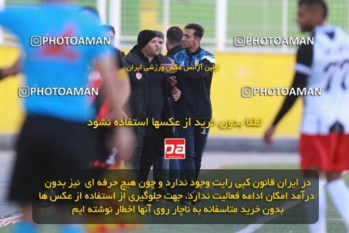 2186728, Tehran, Iran, 2023–24 Iranian Hazfi Cup, Third round, Khorramshahr Cup, Kia Academy 3 v 1 Shahin Bandar Ameri on 2023/12/27 at Shabahang Shahriar Stadium