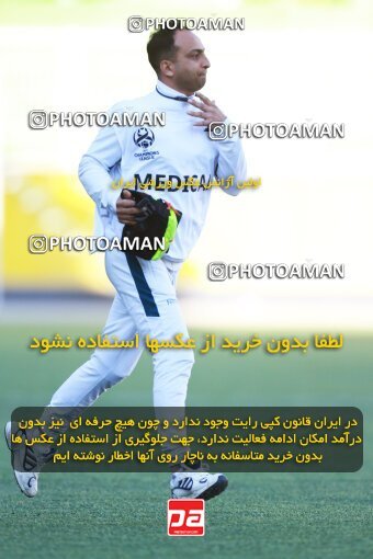 2186734, Tehran, Iran, 2023–24 Iranian Hazfi Cup, Third round, Khorramshahr Cup, Kia Academy 3 v 1 Shahin Bandar Ameri on 2023/12/27 at Shabahang Shahriar Stadium