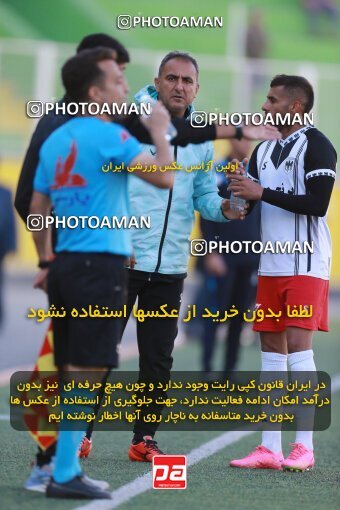 2186737, Tehran, Iran, 2023–24 Iranian Hazfi Cup, Third round, Khorramshahr Cup, Kia Academy 3 v 1 Shahin Bandar Ameri on 2023/12/27 at Shabahang Shahriar Stadium