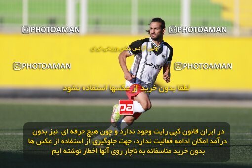 2186740, Tehran, Iran, 2023–24 Iranian Hazfi Cup, Third round, Khorramshahr Cup, Kia Academy 3 v 1 Shahin Bandar Ameri on 2023/12/27 at Shabahang Shahriar Stadium