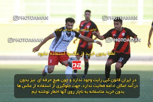 2186750, Tehran, Iran, 2023–24 Iranian Hazfi Cup, Third round, Khorramshahr Cup, Kia Academy 3 v 1 Shahin Bandar Ameri on 2023/12/27 at Shabahang Shahriar Stadium