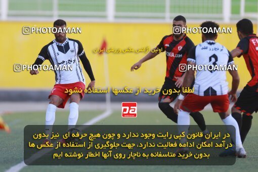 2186752, Tehran, Iran, 2023–24 Iranian Hazfi Cup, Third round, Khorramshahr Cup, Kia Academy 3 v 1 Shahin Bandar Ameri on 2023/12/27 at Shabahang Shahriar Stadium