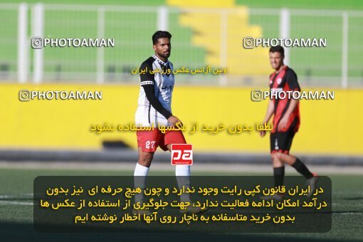 2186762, Tehran, Iran, 2023–24 Iranian Hazfi Cup, Third round, Khorramshahr Cup, Kia Academy 3 v 1 Shahin Bandar Ameri on 2023/12/27 at Shabahang Shahriar Stadium