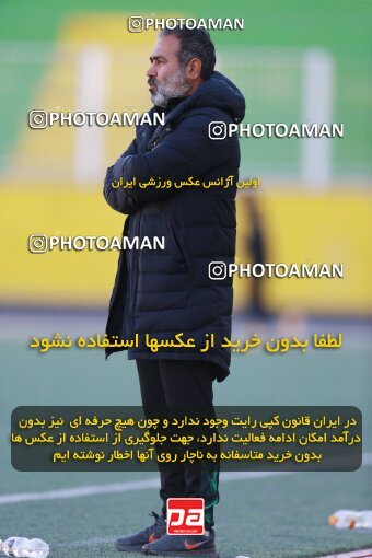 2186782, Tehran, Iran, 2023–24 Iranian Hazfi Cup, Third round, Khorramshahr Cup, Kia Academy 3 v 1 Shahin Bandar Ameri on 2023/12/27 at Shabahang Shahriar Stadium