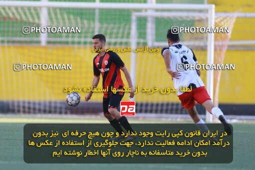 2186794, Tehran, Iran, 2023–24 Iranian Hazfi Cup, Third round, Khorramshahr Cup, Kia Academy 3 v 1 Shahin Bandar Ameri on 2023/12/27 at Shabahang Shahriar Stadium