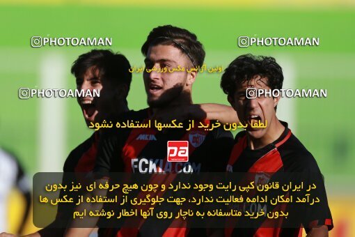 2186812, Tehran, Iran, 2023–24 Iranian Hazfi Cup, Third round, Khorramshahr Cup, Kia Academy 3 v 1 Shahin Bandar Ameri on 2023/12/27 at Shabahang Shahriar Stadium