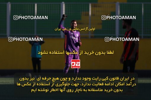 2186817, Tehran, Iran, 2023–24 Iranian Hazfi Cup, Third round, Khorramshahr Cup, Kia Academy 3 v 1 Shahin Bandar Ameri on 2023/12/27 at Shabahang Shahriar Stadium