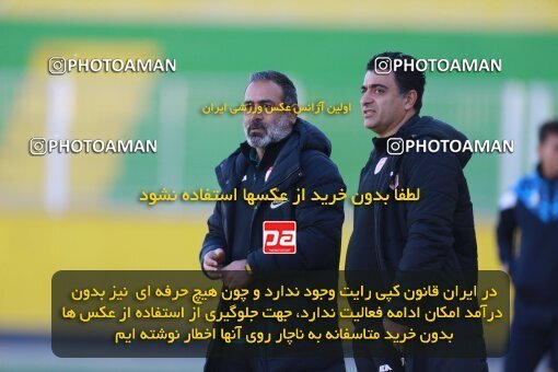 2186819, Tehran, Iran, 2023–24 Iranian Hazfi Cup, Third round, Khorramshahr Cup, Kia Academy 3 v 1 Shahin Bandar Ameri on 2023/12/27 at Shabahang Shahriar Stadium