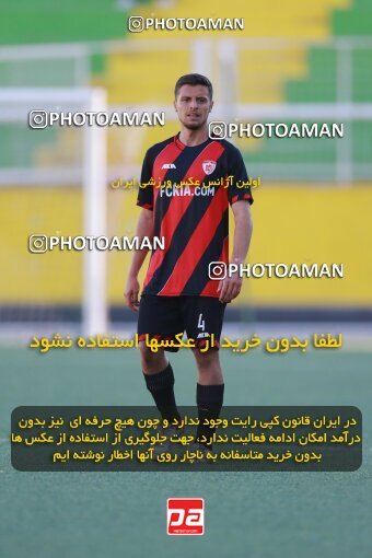 2186822, Tehran, Iran, 2023–24 Iranian Hazfi Cup, Third round, Khorramshahr Cup, Kia Academy 3 v 1 Shahin Bandar Ameri on 2023/12/27 at Shabahang Shahriar Stadium