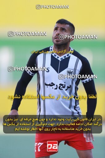 2186823, Tehran, Iran, 2023–24 Iranian Hazfi Cup, Third round, Khorramshahr Cup, Kia Academy 3 v 1 Shahin Bandar Ameri on 2023/12/27 at Shabahang Shahriar Stadium