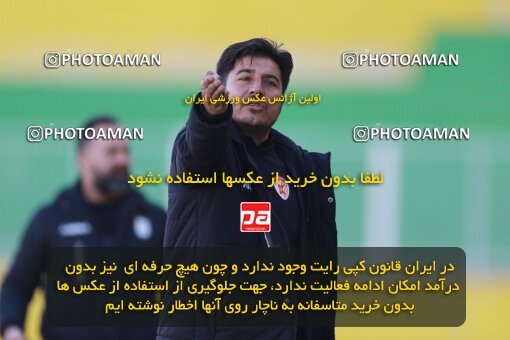 2186829, Tehran, Iran, 2023–24 Iranian Hazfi Cup, Third round, Khorramshahr Cup, Kia Academy 3 v 1 Shahin Bandar Ameri on 2023/12/27 at Shabahang Shahriar Stadium