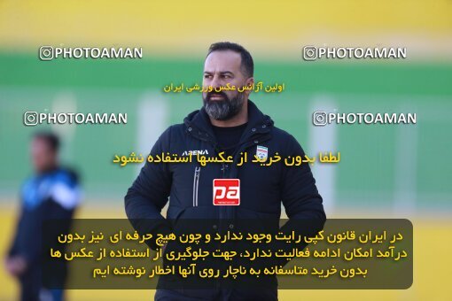 2186830, Tehran, Iran, 2023–24 Iranian Hazfi Cup, Third round, Khorramshahr Cup, Kia Academy 3 v 1 Shahin Bandar Ameri on 2023/12/27 at Shabahang Shahriar Stadium