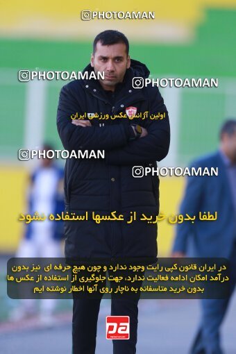 2186843, Tehran, Iran, 2023–24 Iranian Hazfi Cup, Third round, Khorramshahr Cup, Kia Academy 3 v 1 Shahin Bandar Ameri on 2023/12/27 at Shabahang Shahriar Stadium