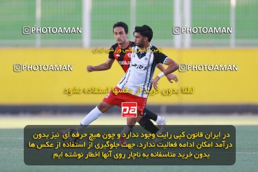 2186848, Tehran, Iran, 2023–24 Iranian Hazfi Cup, Third round, Khorramshahr Cup, Kia Academy 3 v 1 Shahin Bandar Ameri on 2023/12/27 at Shabahang Shahriar Stadium