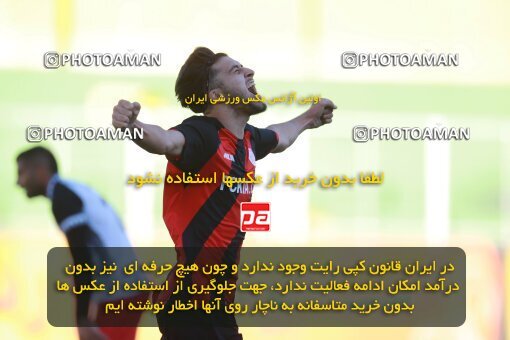 2186857, Tehran, Iran, 2023–24 Iranian Hazfi Cup, Third round, Khorramshahr Cup, Kia Academy 3 v 1 Shahin Bandar Ameri on 2023/12/27 at Shabahang Shahriar Stadium