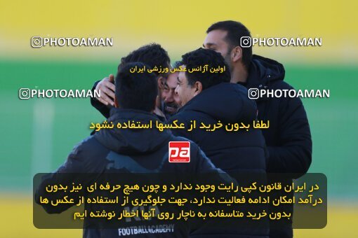 2186860, Tehran, Iran, 2023–24 Iranian Hazfi Cup, Third round, Khorramshahr Cup, Kia Academy 3 v 1 Shahin Bandar Ameri on 2023/12/27 at Shabahang Shahriar Stadium