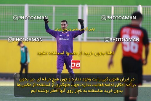 2186861, Tehran, Iran, 2023–24 Iranian Hazfi Cup, Third round, Khorramshahr Cup, Kia Academy 3 v 1 Shahin Bandar Ameri on 2023/12/27 at Shabahang Shahriar Stadium