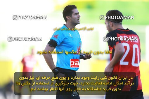 2186864, Tehran, Iran, 2023–24 Iranian Hazfi Cup, Third round, Khorramshahr Cup, Kia Academy 3 v 1 Shahin Bandar Ameri on 2023/12/27 at Shabahang Shahriar Stadium