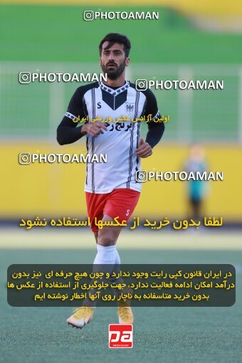 2186866, Tehran, Iran, 2023–24 Iranian Hazfi Cup, Third round, Khorramshahr Cup, Kia Academy 3 v 1 Shahin Bandar Ameri on 2023/12/27 at Shabahang Shahriar Stadium