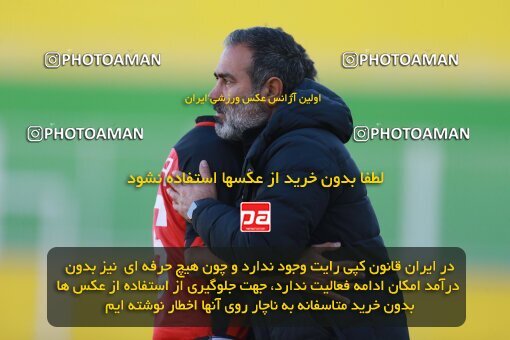 2186868, Tehran, Iran, 2023–24 Iranian Hazfi Cup, Third round, Khorramshahr Cup, Kia Academy 3 v 1 Shahin Bandar Ameri on 2023/12/27 at Shabahang Shahriar Stadium