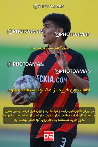 2186869, Tehran, Iran, 2023–24 Iranian Hazfi Cup, Third round, Khorramshahr Cup, Kia Academy 3 v 1 Shahin Bandar Ameri on 2023/12/27 at Shabahang Shahriar Stadium