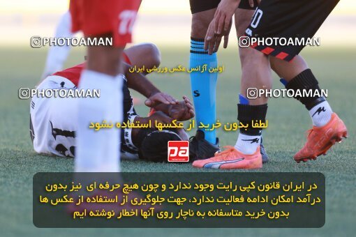 2186881, Tehran, Iran, 2023–24 Iranian Hazfi Cup, Third round, Khorramshahr Cup, Kia Academy 3 v 1 Shahin Bandar Ameri on 2023/12/27 at Shabahang Shahriar Stadium