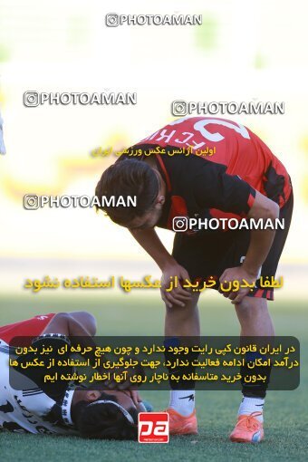 2186882, Tehran, Iran, 2023–24 Iranian Hazfi Cup, Third round, Khorramshahr Cup, Kia Academy 3 v 1 Shahin Bandar Ameri on 2023/12/27 at Shabahang Shahriar Stadium