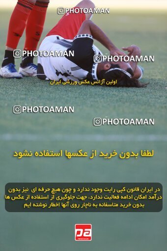 2186884, Tehran, Iran, 2023–24 Iranian Hazfi Cup, Third round, Khorramshahr Cup, Kia Academy 3 v 1 Shahin Bandar Ameri on 2023/12/27 at Shabahang Shahriar Stadium