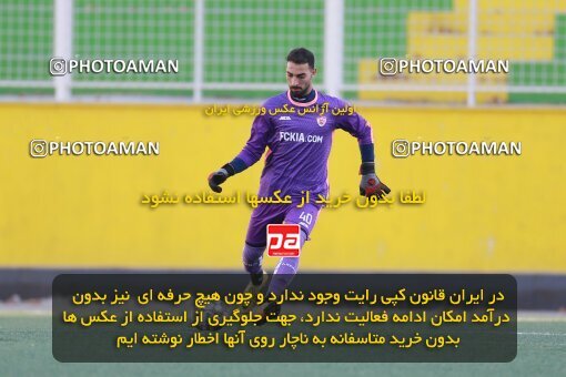 2186887, Tehran, Iran, 2023–24 Iranian Hazfi Cup, Third round, Khorramshahr Cup, Kia Academy 3 v 1 Shahin Bandar Ameri on 2023/12/27 at Shabahang Shahriar Stadium