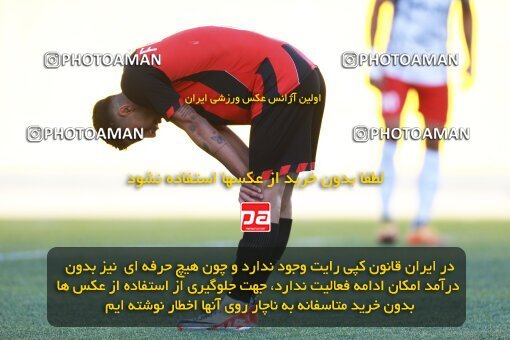 2186888, Tehran, Iran, 2023–24 Iranian Hazfi Cup, Third round, Khorramshahr Cup, Kia Academy 3 v 1 Shahin Bandar Ameri on 2023/12/27 at Shabahang Shahriar Stadium