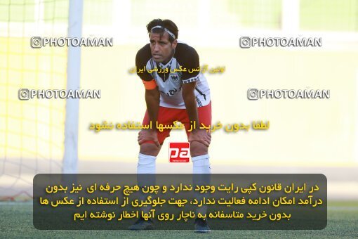 2186894, Tehran, Iran, 2023–24 Iranian Hazfi Cup, Third round, Khorramshahr Cup, Kia Academy 3 v 1 Shahin Bandar Ameri on 2023/12/27 at Shabahang Shahriar Stadium