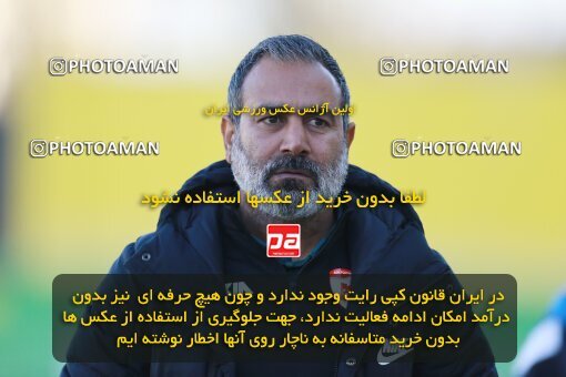 2186896, Tehran, Iran, 2023–24 Iranian Hazfi Cup, Third round, Khorramshahr Cup, Kia Academy 3 v 1 شاهین بندر عامری بوشهر on 2023/12/27 at Shabahang Shahriar Stadium