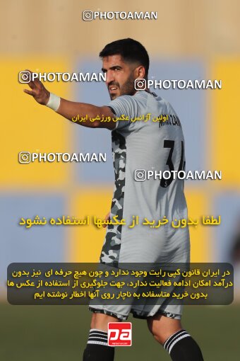 2212710, Tehran, Iran, 2023–24 Iranian Hazfi Cup, Second round, Khorramshahr Cup, Nirou Zamini Tehran 1 v 0 Mes Shahr-e Babak on 2023/12/28 at Ghadir Stadium