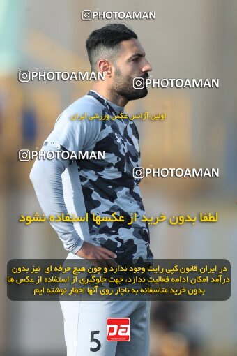 2212711, Tehran, Iran, 2023–24 Iranian Hazfi Cup, Second round, Khorramshahr Cup, Nirou Zamini Tehran 1 v 0 Mes Shahr-e Babak on 2023/12/28 at Ghadir Stadium