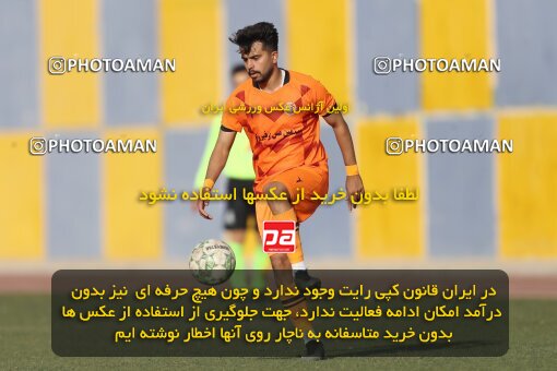 2212712, Tehran, Iran, 2023–24 Iranian Hazfi Cup, Second round, Khorramshahr Cup, Nirou Zamini Tehran 1 v 0 Mes Shahr-e Babak on 2023/12/28 at Ghadir Stadium