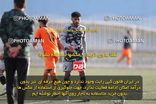 2212725, Tehran, Iran, 2023–24 Iranian Hazfi Cup, Second round, Khorramshahr Cup, Nirou Zamini Tehran 1 v 0 Mes Shahr-e Babak on 2023/12/28 at Ghadir Stadium