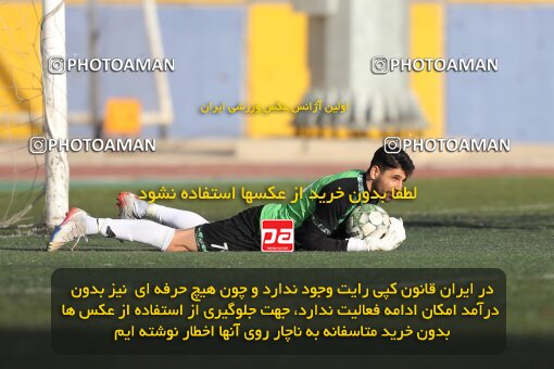 2212726, Tehran, Iran, 2023–24 Iranian Hazfi Cup, Second round, Khorramshahr Cup, Nirou Zamini Tehran 1 v 0 Mes Shahr-e Babak on 2023/12/28 at Ghadir Stadium