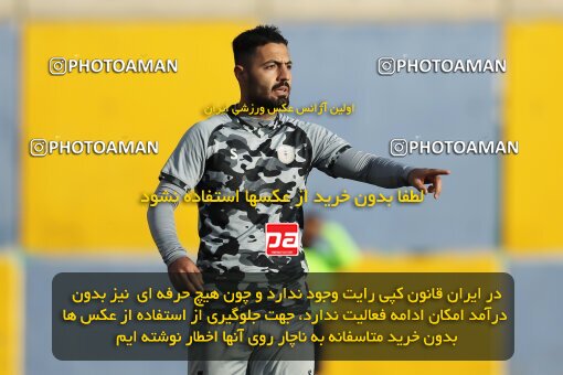 2212731, Tehran, Iran, 2023–24 Iranian Hazfi Cup, Second round, Khorramshahr Cup, Nirou Zamini Tehran 1 v 0 Mes Shahr-e Babak on 2023/12/28 at Ghadir Stadium