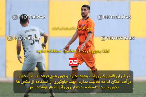 2212737, Tehran, Iran, 2023–24 Iranian Hazfi Cup, Second round, Khorramshahr Cup, Nirou Zamini Tehran 1 v 0 Mes Shahr-e Babak on 2023/12/28 at Ghadir Stadium