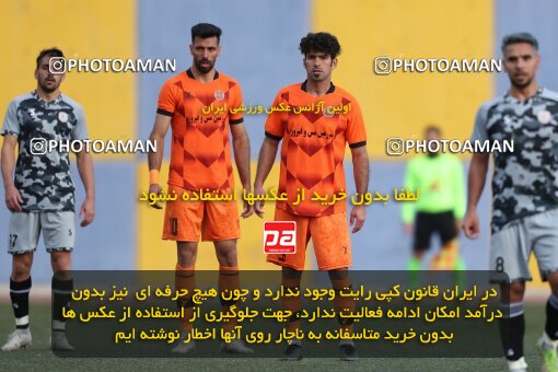 2212742, Tehran, Iran, 2023–24 Iranian Hazfi Cup, Second round, Khorramshahr Cup, Nirou Zamini Tehran 1 v 0 Mes Shahr-e Babak on 2023/12/28 at Ghadir Stadium