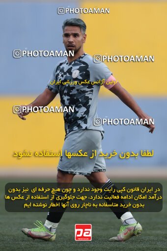 2212755, Tehran, Iran, 2023–24 Iranian Hazfi Cup, Second round, Khorramshahr Cup, Nirou Zamini Tehran 1 v 0 Mes Shahr-e Babak on 2023/12/28 at Ghadir Stadium