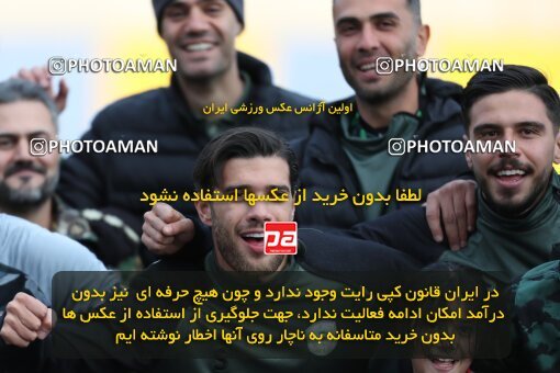 2212776, Tehran, Iran, 2023–24 Iranian Hazfi Cup, Second round, Khorramshahr Cup, Nirou Zamini Tehran 1 v 0 Mes Shahr-e Babak on 2023/12/28 at Ghadir Stadium