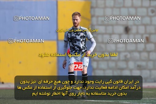 2212777, Tehran, Iran, 2023–24 Iranian Hazfi Cup, Second round, Khorramshahr Cup, Nirou Zamini Tehran 1 v 0 Mes Shahr-e Babak on 2023/12/28 at Ghadir Stadium