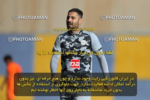 2212788, Tehran, Iran, 2023–24 Iranian Hazfi Cup, Second round, Khorramshahr Cup, Nirou Zamini Tehran 1 v 0 Mes Shahr-e Babak on 2023/12/28 at Ghadir Stadium